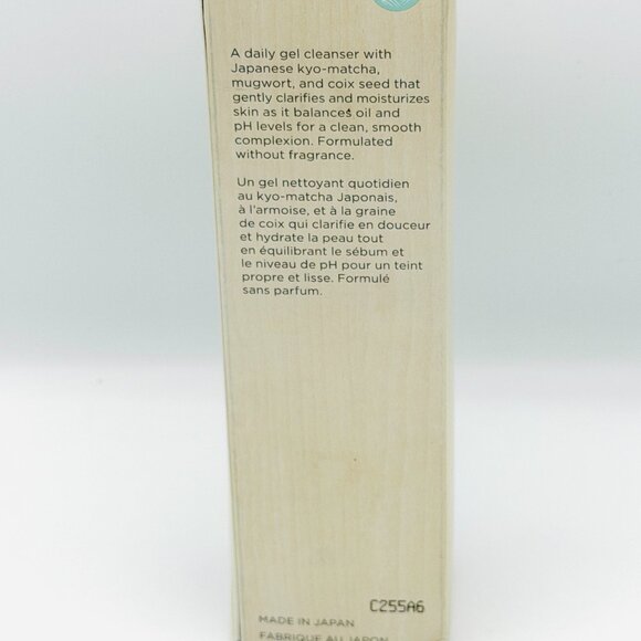 3697 TATCHA THE MATCHA CLEANSE - Picture 2 of 4